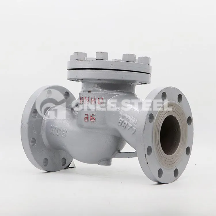 کاربن اسٹیل لفٹ چیک والو